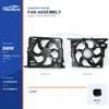 Radiator Cooling Fan Assembly for BMW F18 / F10 400W 17428509740 Bulk Supply