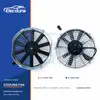 Univerz&aacute;ln&iacute; Ventil&aacute;tor chladiče 12palcov&aacute; chromovan&aacute; rovn&aacute; čepel 120W velkoobchod