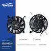 Universal Radiator Cooling Fan 7 Inch Curved Blade 160W Wholesale