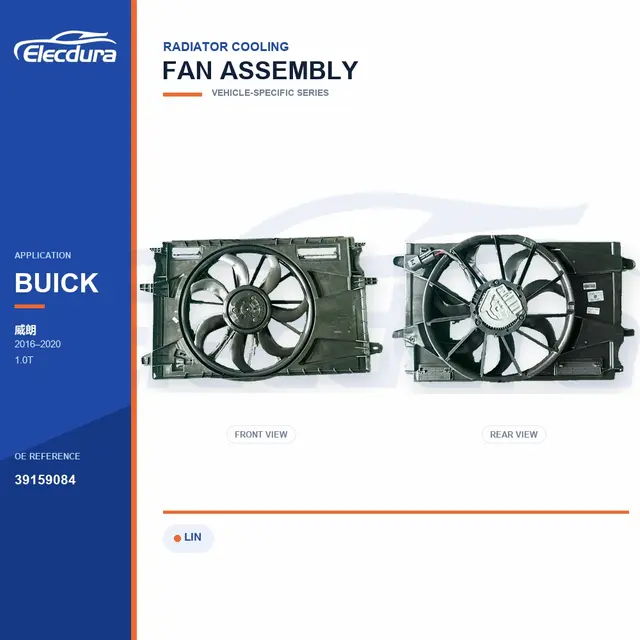 Radiator Cooling Fan Assembly for Buick Verano 39159084 Bulk Supply