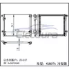 3C58150040 Kubota M5040 A/C Condenser