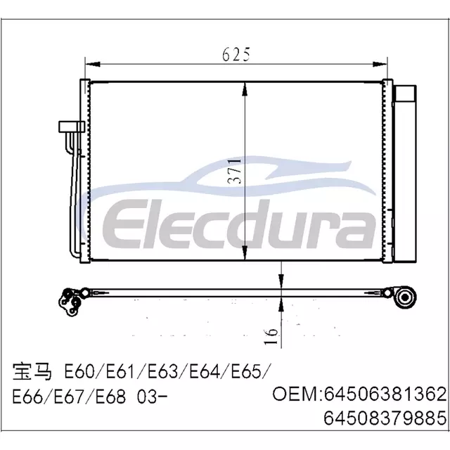 8.361.362 BMW 5-serie E60-E68 2001-2010 A/C kondensator
