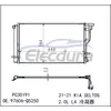 97606Q5250 Kia Seltos 2021+ A/C kondensator