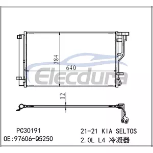 97606Q5250 Kia Seltos 2021+ Condensator A/C