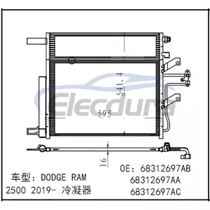 68312697AB Dodge Ram 2500 2019+ A/C Condenser 16mm Core