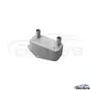 5989070141 BMW 3 (E46) 320 d motorolaj hűtő ut&aacute;ngy&aacute;rtott csere nagykereskedelmi ell&aacute;t&aacute;s