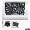 80A121003 Audi Brushless Radiator Cooling Fan Assembly aftermarket wholesale replacement