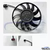 4H0959455AC Audi Engine Cooling Fan Motor aftermarket wholesale replacement