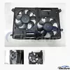 DG938C607BD Ford Radiator Cooling Fan Motor aftermarket wholesale replacement