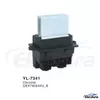 790834U-B Heater Blower Motor Resistor aftermarket wholesale replacement