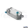 31201910 8653372 8677974 9497225 Ford Motor Oil Cooler reposi&ccedil;&atilde;o de reposi&ccedil;&atilde;o no atacado