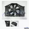 19030-5AA-A01 Engine Cooling Fan Motor for Honda Civic aftermarket wholesale supply