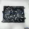 84355900 aftermarket Brushless Radiator Cooling Fan Assembly for importer and repair parts supply