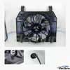 LR084438 Brushless Radiator Cooling Fan Assembly for Land Rover Range Rover Sport aftermarket wholesale supply