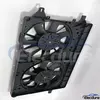 Chevrolet ELR Brushless Radiator Cooling Fan Assembly replacement 84153645 for cooling fan distributors