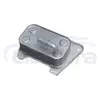 Radiatore olio motore 68020552AA fornitore all'ingrosso per Jeep Liberty Cherokee 2.8L CRD sostituzione aftermarket diesel per ordini all'ingrosso