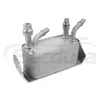 Transmission Oil Cooler UBC500101 wholesale supplier for Land Rover Discovery 4 Range Rover Sport bulk order aftermarket replacement