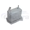 Premium 3.6 TDV8 engine oil cooler 6H4Q6C711CF distributor stock for Land Rover Range Rover importers and wholesalers