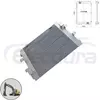 Volvo EC210B Old hydraulic oil cooler 14552200 aftermarket wholesale supplier - high quality replacement radiator for EC210B excavators bulk order distributor OEM fitment aluminum hydraulic cooler.