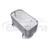 Engine Oil Cooler 99610702507 wholesale supplier for Porsche Boxster 986 987 bulk order aftermarket replacement