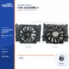 Radiator Cooling Fan Assembly for Land Rover Range Rover Velar 650W T4A3313 Bulk Supply