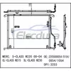 2205000454 Mercedes-Benz S430 W220 2001-2002 Συμπυκνωτής A/C