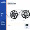 Radiator Cooling Fan for BMW MINI R56 300W 17422752632 Bulk Supply