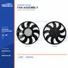 Radiator Cooling Fan for Porsche Cayenne / Touareg 400W 8W0959455L Bulk Supply