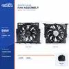 Radiator Cooling Fan Assembly for BMW G38 600W 17428472266 Bulk Supply