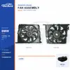 Radiator Cooling Fan Assembly for BMW F02 850W 17427806017 Bulk Supply