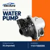 Bomba de agua del motor 11517568595 para suministro a granel BMW