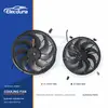 Universal Radiator Cooling Fan 16 Inch Thick Curved Blade 220W Wholesale