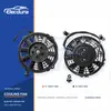 Universal Radiator Cooling Fan 7 Inch Straight Blade 120W Wholesale