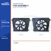 Radiator Cooling Fan Assembly for Toyota Highlander / Sienna 16360-F0100 Bulk Supply