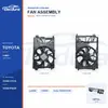 Radiator Cooling Fan Assembly for Toyota Camry 500W 16360-31510 Bulk Supply