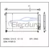 80110TR0A01 Honda Civic 2012-2013 ГИБРИДНЫЙ конденсатор кондиционера, сердечник 16 мм