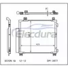 88460-74010 Scion iQ 2012-настоящее время Конденсатор кондиционера