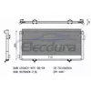 73210AE010 Subaru Legacy 2000-2004 A/C Condenser