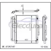 47392187 Конденсатор кондиционера Case IH Puma 170
