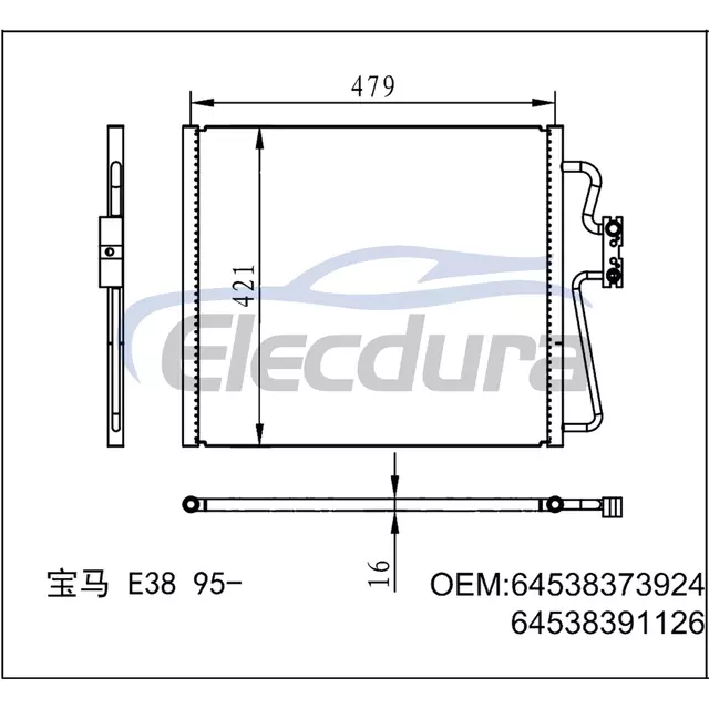 8.373.924 BMW 740i (E38) 1995-1997 A/C Condenser