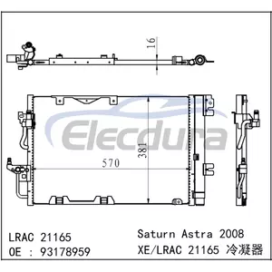 93178959 Opel Astra H 2004+ A/C Condenser