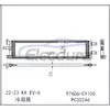 97606CV100 Kia EV6 2022-2023 Klima Kondenser Komplesi