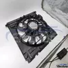 Ensemble ventilateur de refroidissement BMW G05 17428655761 pour alimentation du distributeur
