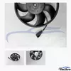 5Q0959455AH Audi Engine Cooling Fan Motor aftermarket wholesale replacement