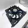 استبدال مجموعة مروحة تبريد الرادياتير بدون فرش من BMW OE 17428472321 توريد الأجزاء السائبة