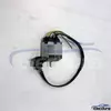 Audi Radiator Cooling Fan Control Module OE replacement 8E095901G bulk parts supply