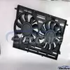 Audi Q5 cooling fan assembly 80A121003 for distributor supply