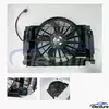 64506908124 BMW ชุดพัดลมระบายความร้อนหม้อน้ำไร้แปรงถ่านหลังการขายขายส่ง