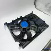 Rakitan kipas pendingin radiator brushless purnajual 17427617610 untuk importir dan grosir