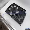 BMW F39 cooling fan assembly 17427617609 for distributor supply